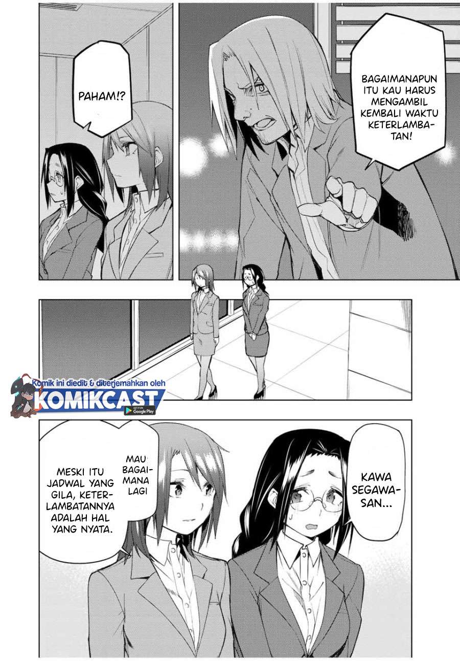 bokutachi-no-remake - Chapter: 28.2