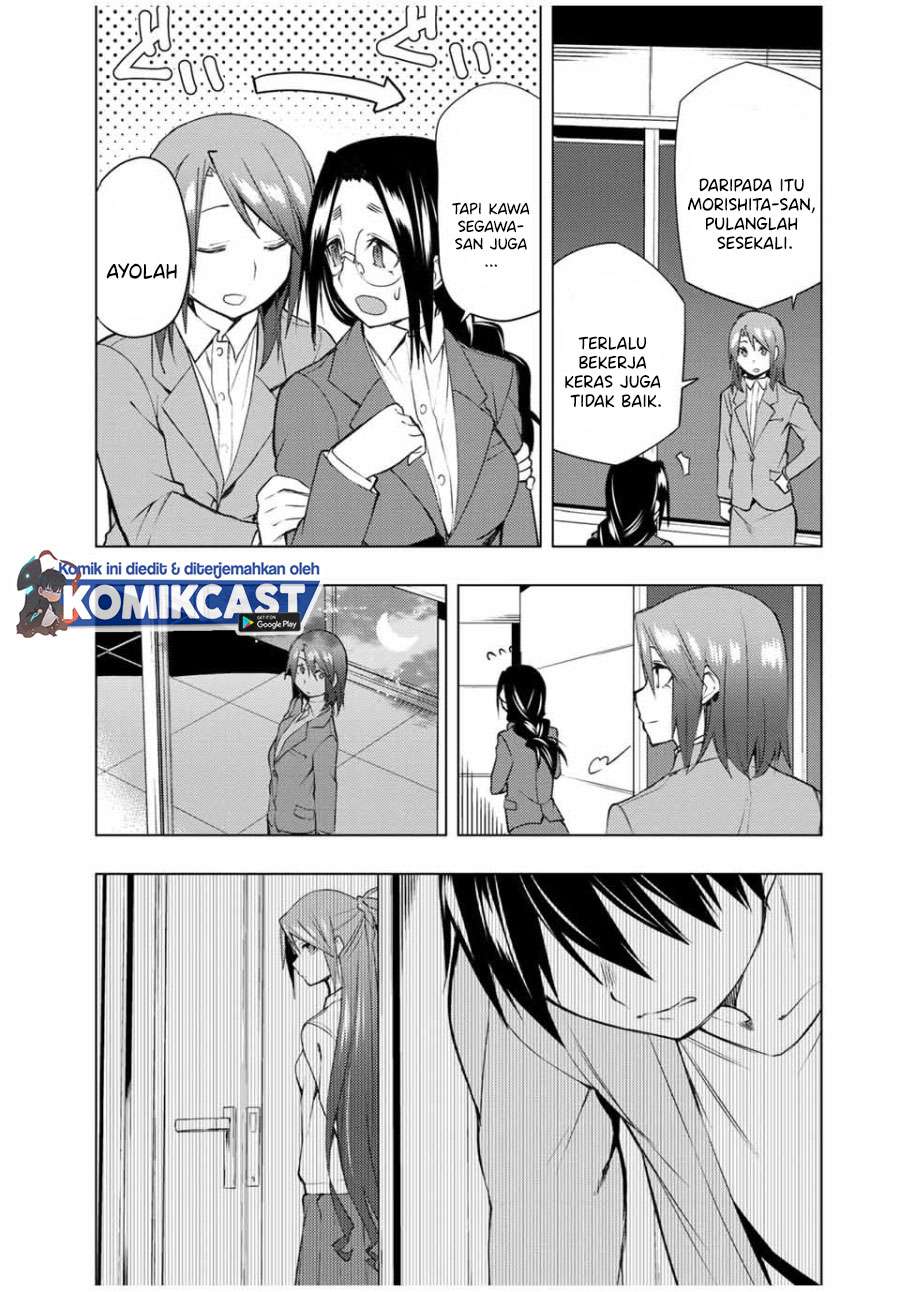 bokutachi-no-remake - Chapter: 28.2