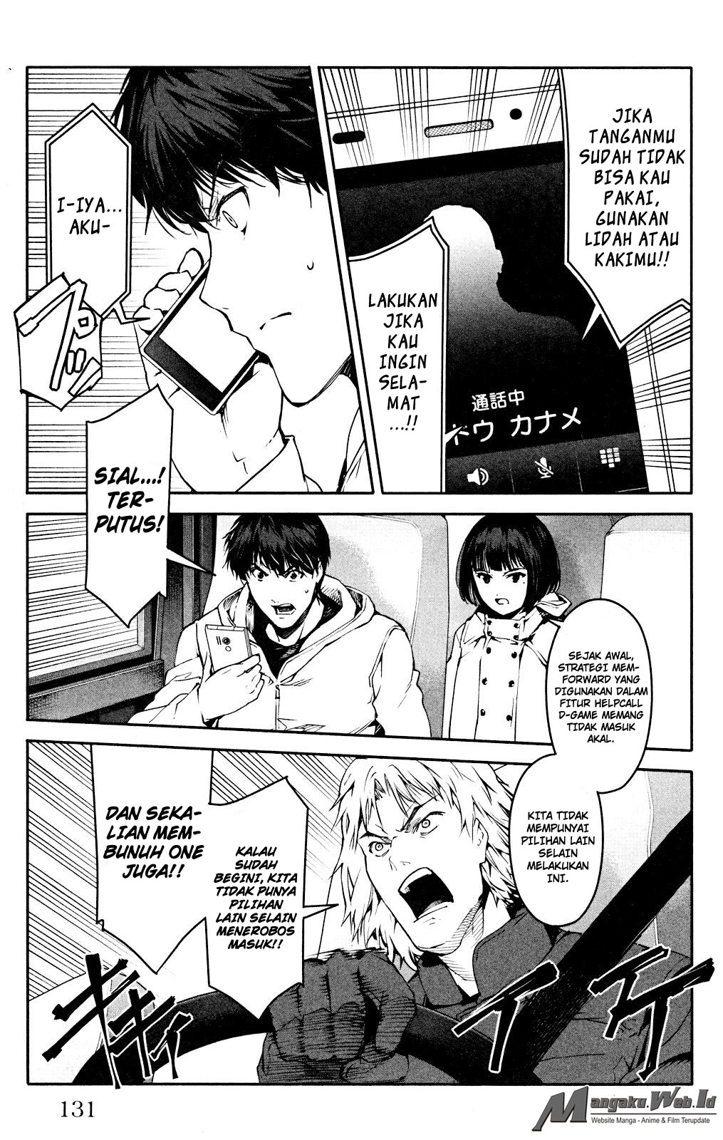 darwins-game - Chapter: 27
