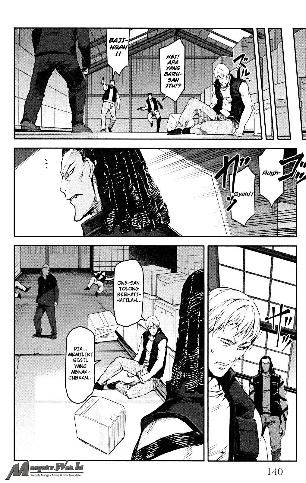darwins-game - Chapter: 27