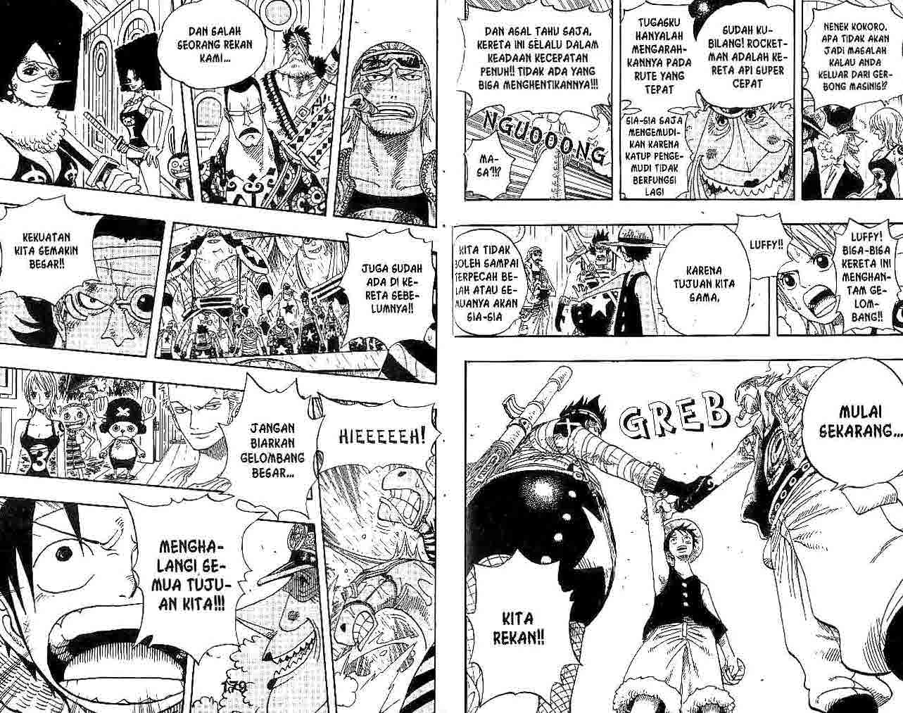 one-piece-id - Chapter: 366