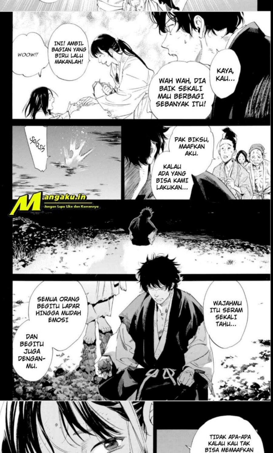 noragami - Chapter: 103.2