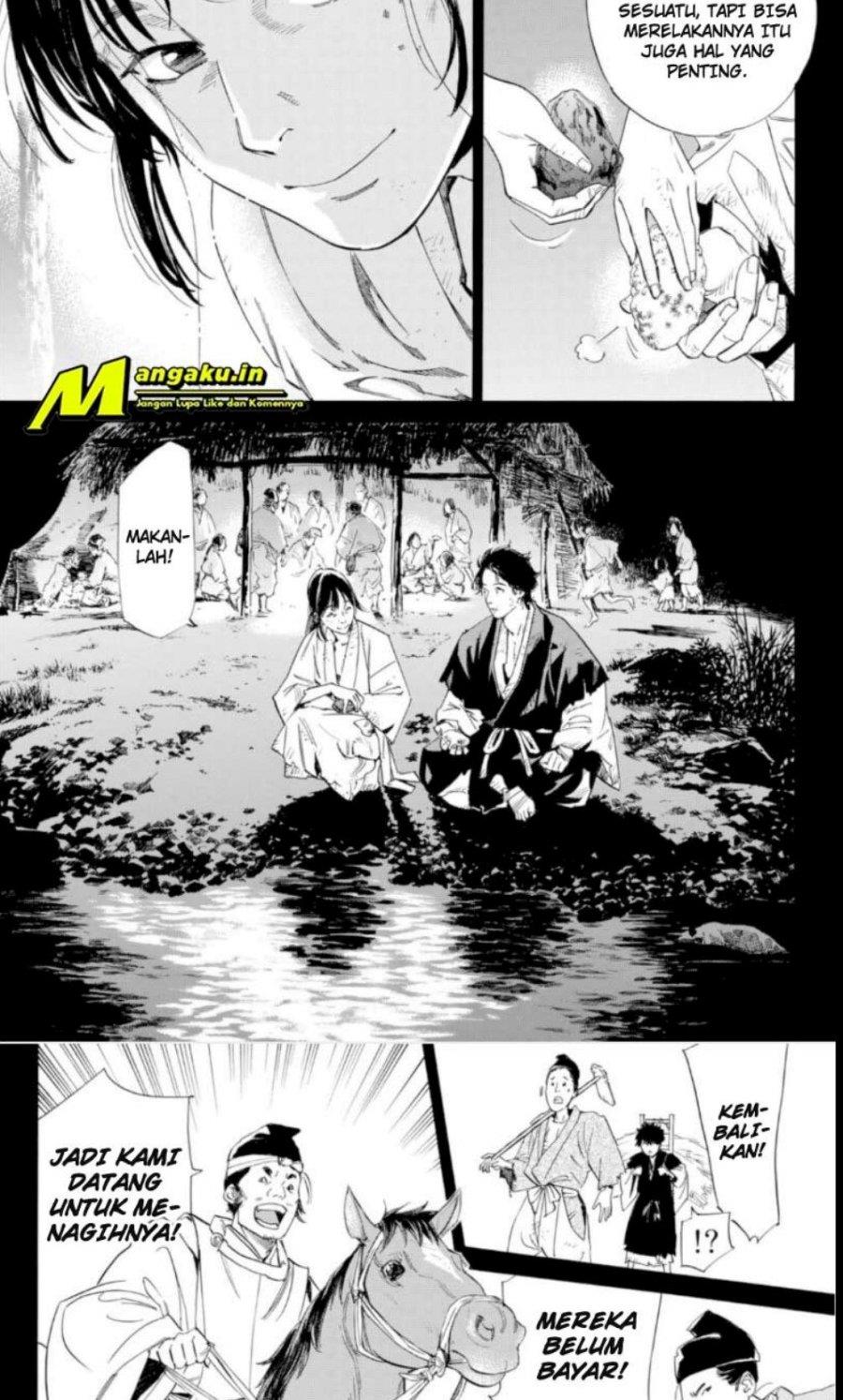 noragami - Chapter: 103.2