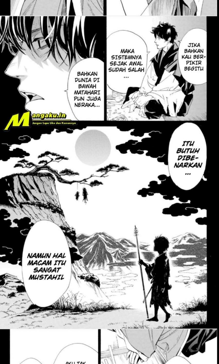 noragami - Chapter: 103.2