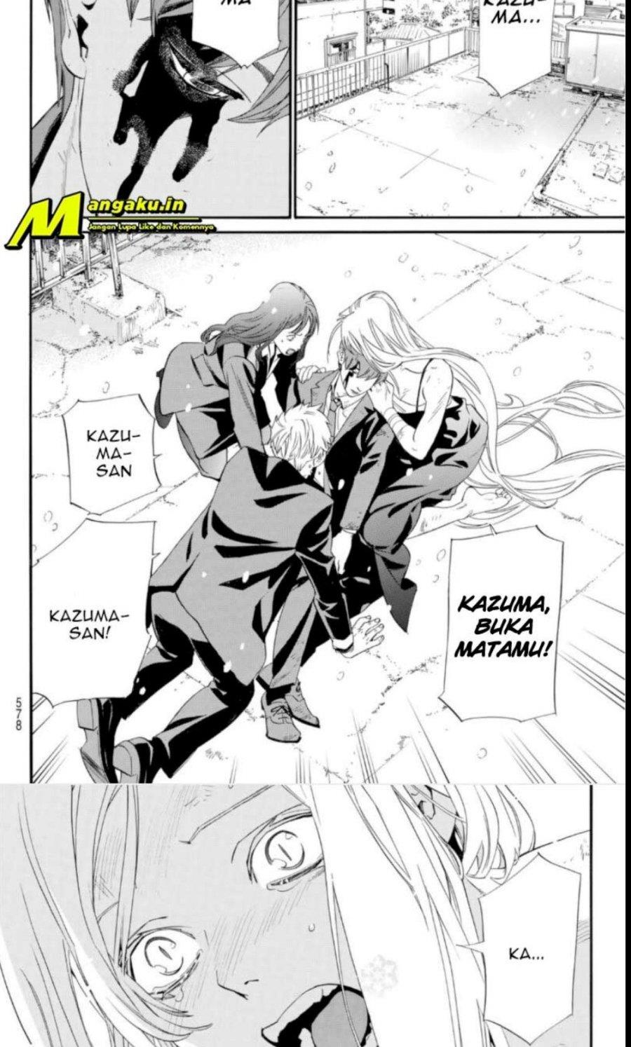 noragami - Chapter: 103.2