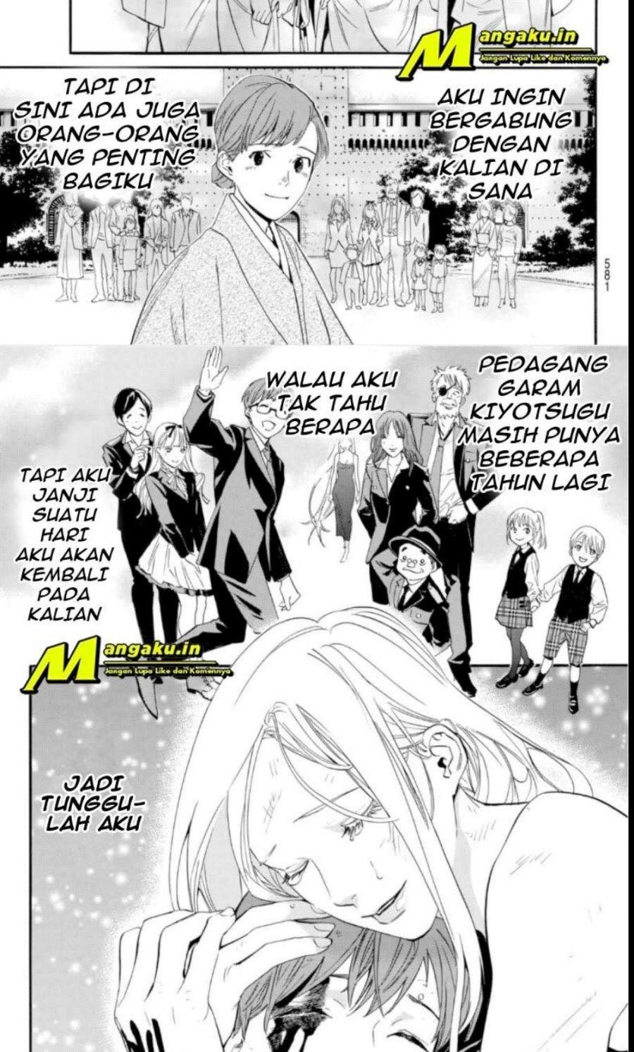 noragami - Chapter: 103.2