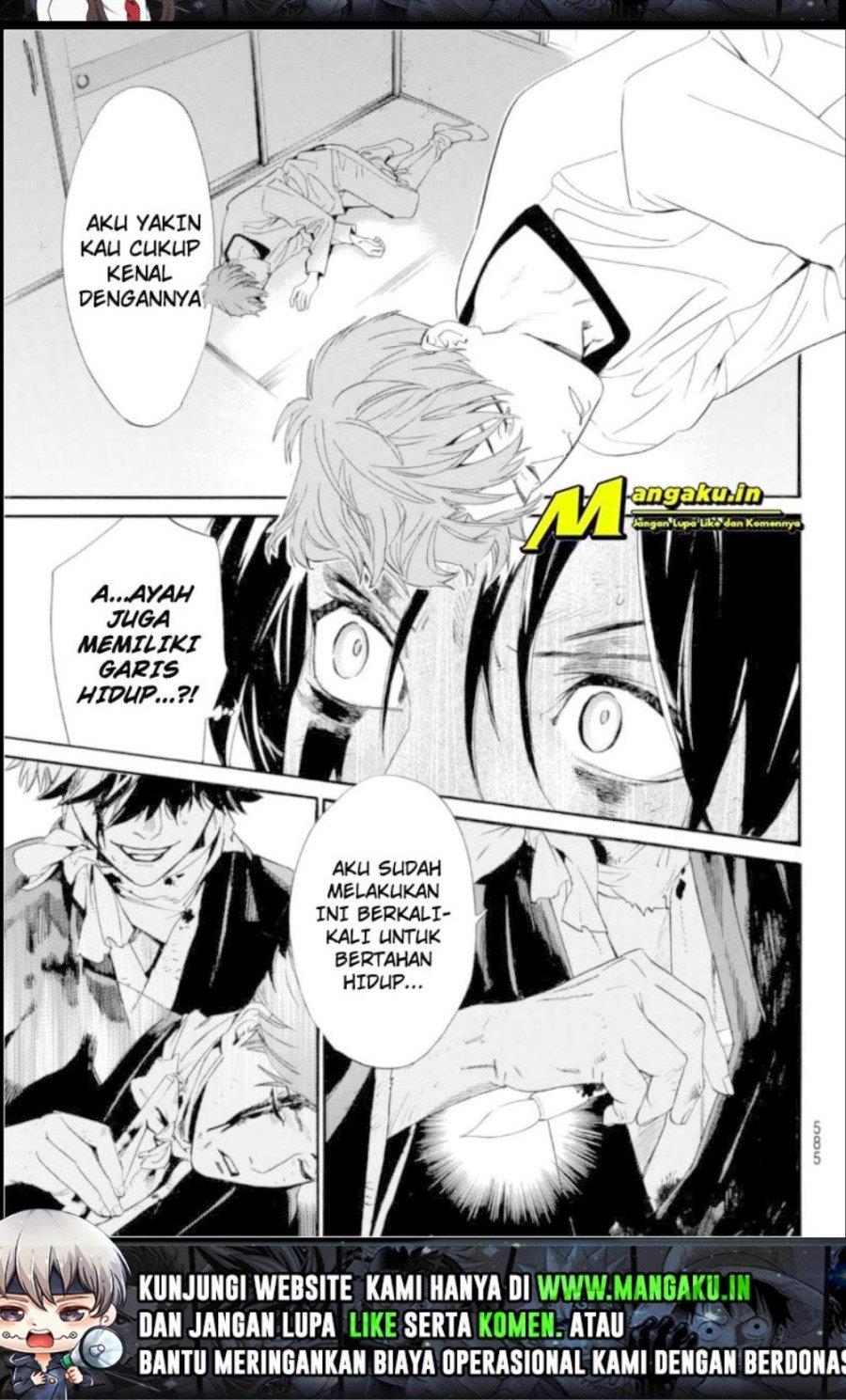 noragami - Chapter: 103.2