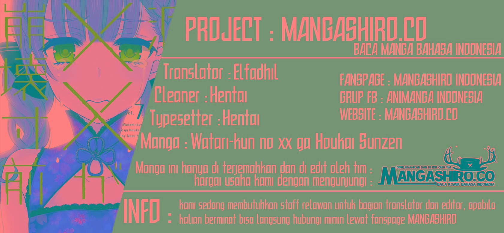 watari-kun-no-xx-ga-houkai-sunzen - Chapter: 44