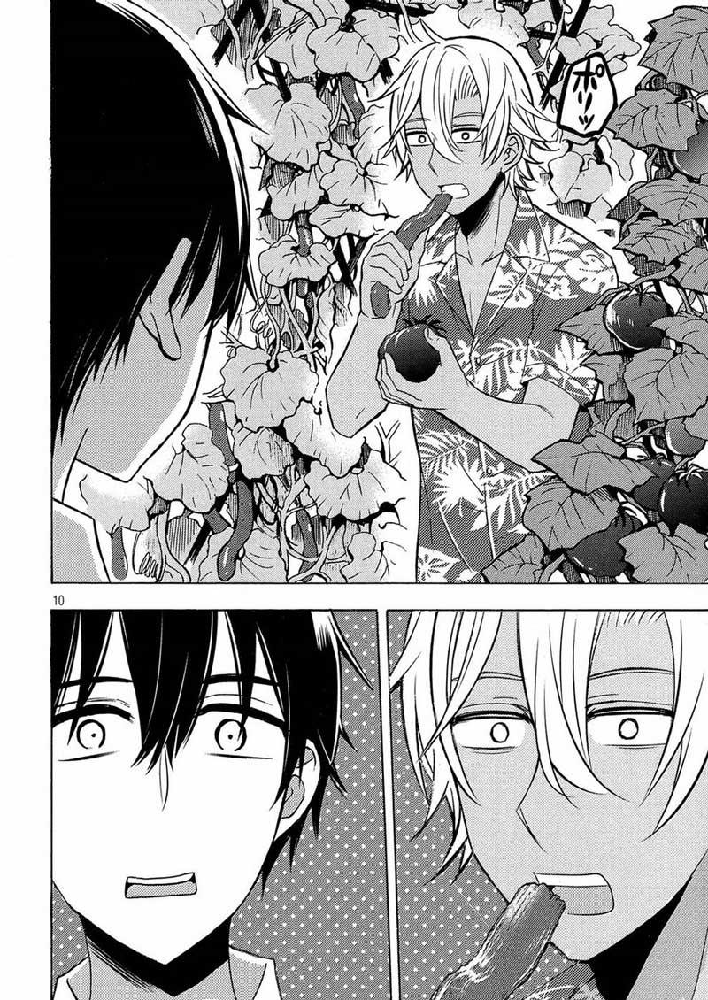 watari-kun-no-xx-ga-houkai-sunzen - Chapter: 44