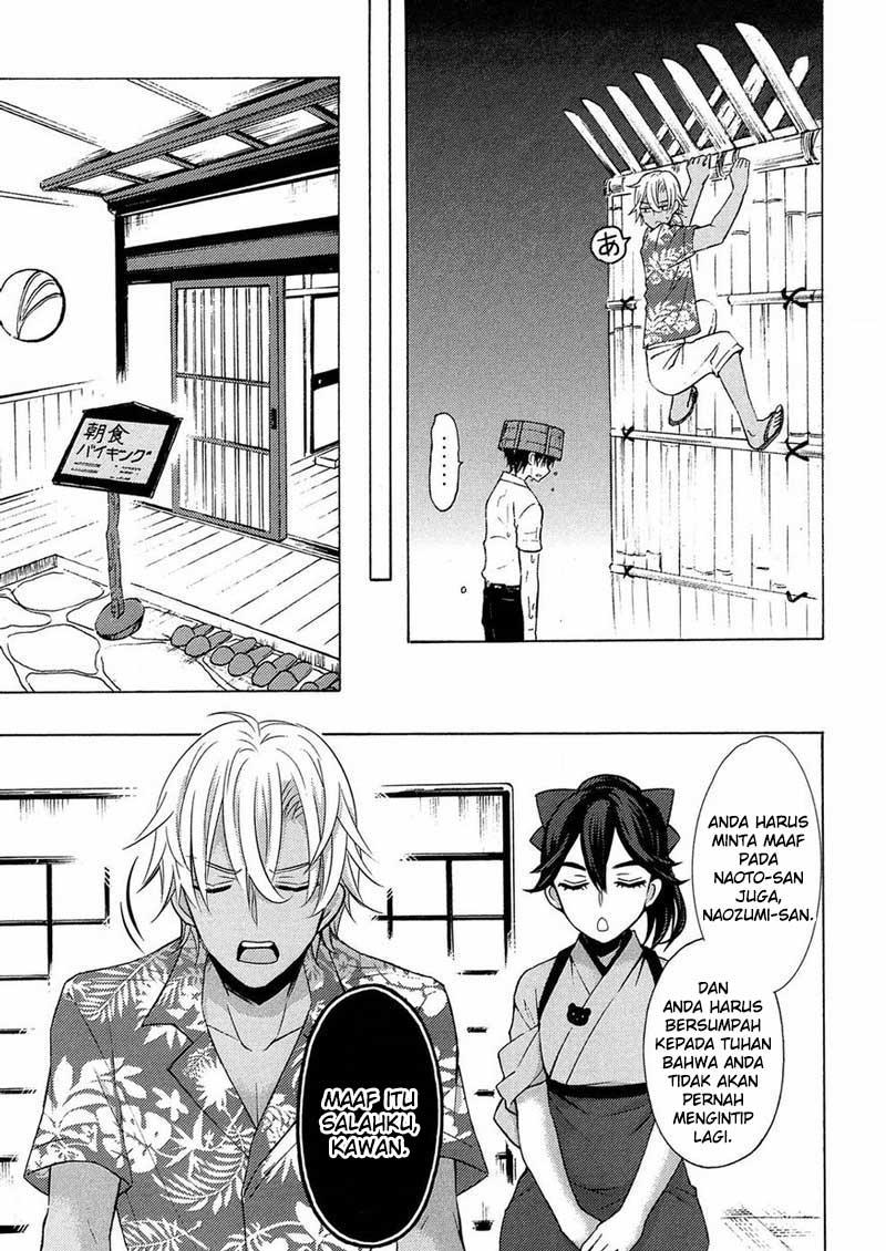watari-kun-no-xx-ga-houkai-sunzen - Chapter: 44