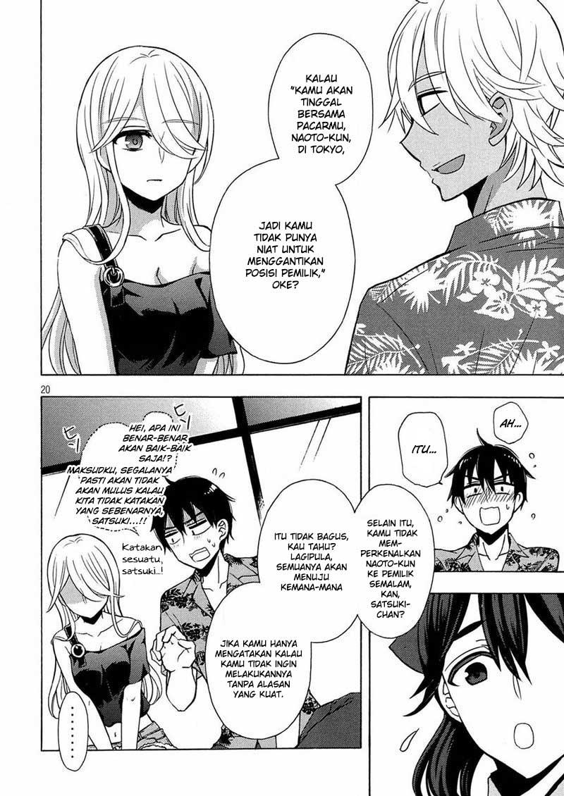 watari-kun-no-xx-ga-houkai-sunzen - Chapter: 44
