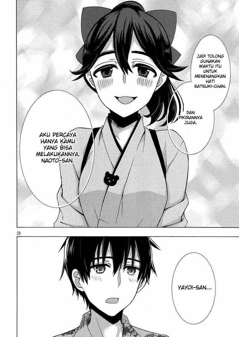 watari-kun-no-xx-ga-houkai-sunzen - Chapter: 44