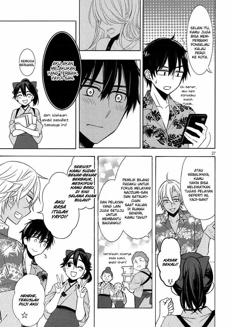 watari-kun-no-xx-ga-houkai-sunzen - Chapter: 44