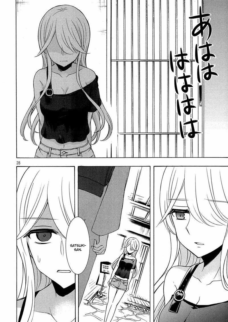watari-kun-no-xx-ga-houkai-sunzen - Chapter: 44