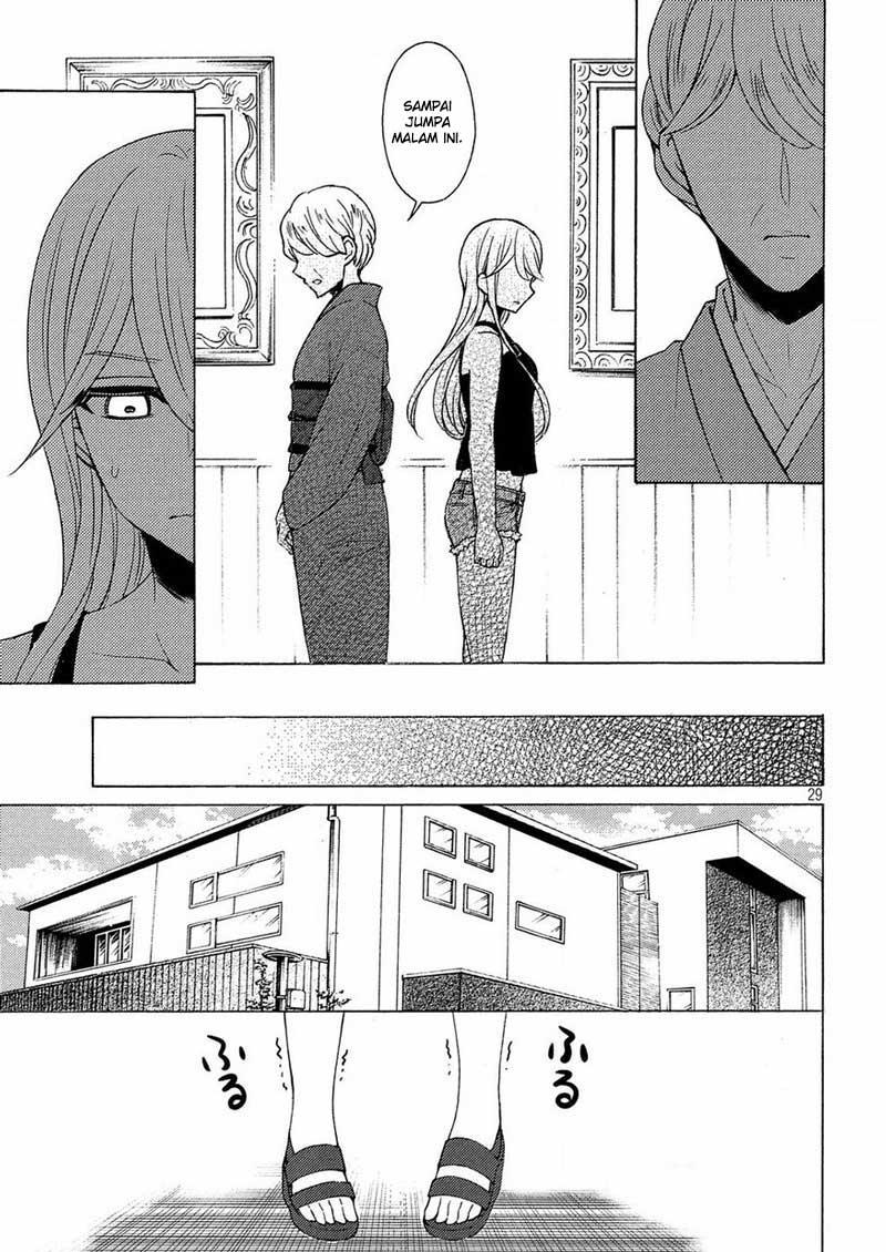 watari-kun-no-xx-ga-houkai-sunzen - Chapter: 44