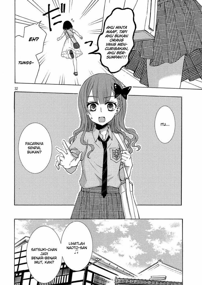 watari-kun-no-xx-ga-houkai-sunzen - Chapter: 44