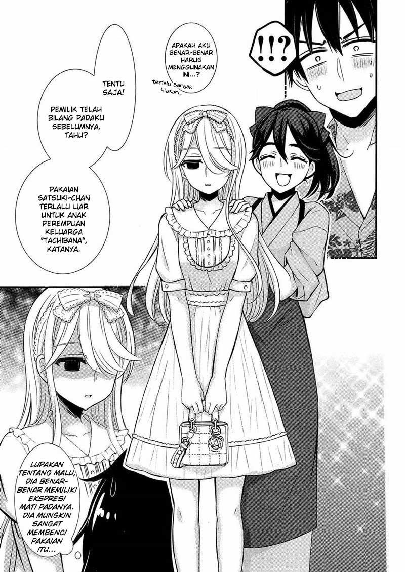 watari-kun-no-xx-ga-houkai-sunzen - Chapter: 44