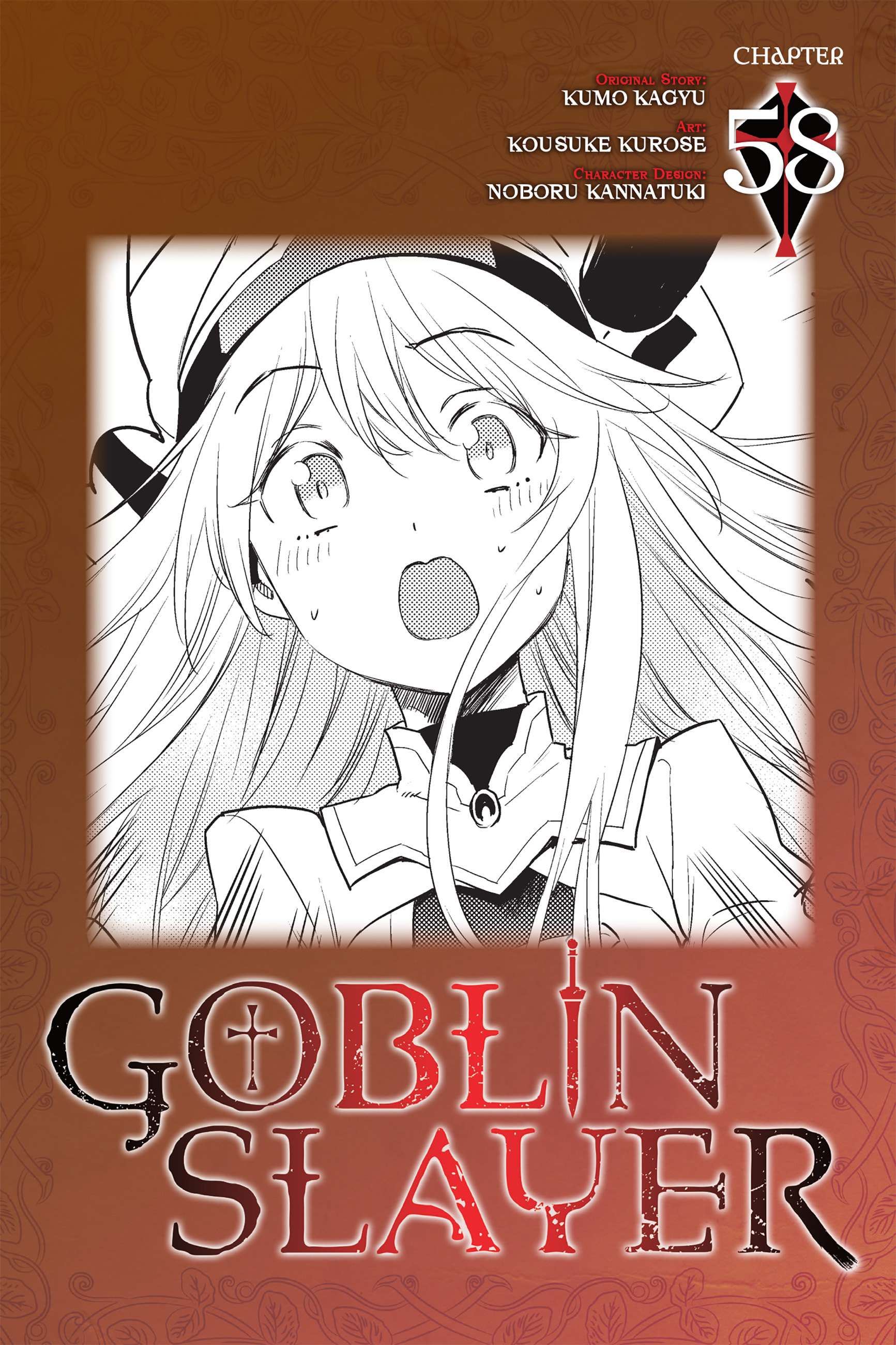 goblin-slayer - Chapter: 58