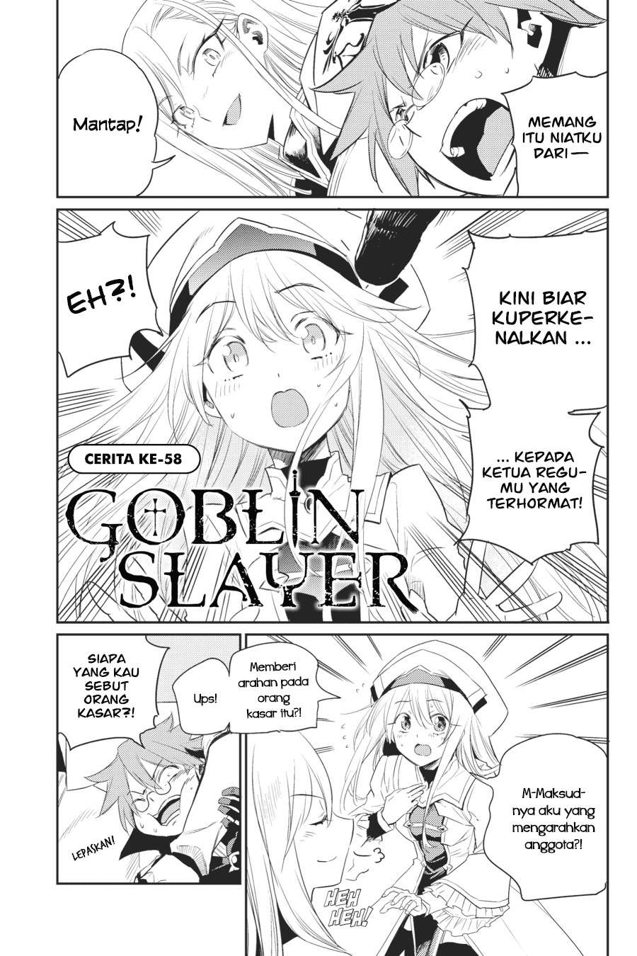 goblin-slayer - Chapter: 58