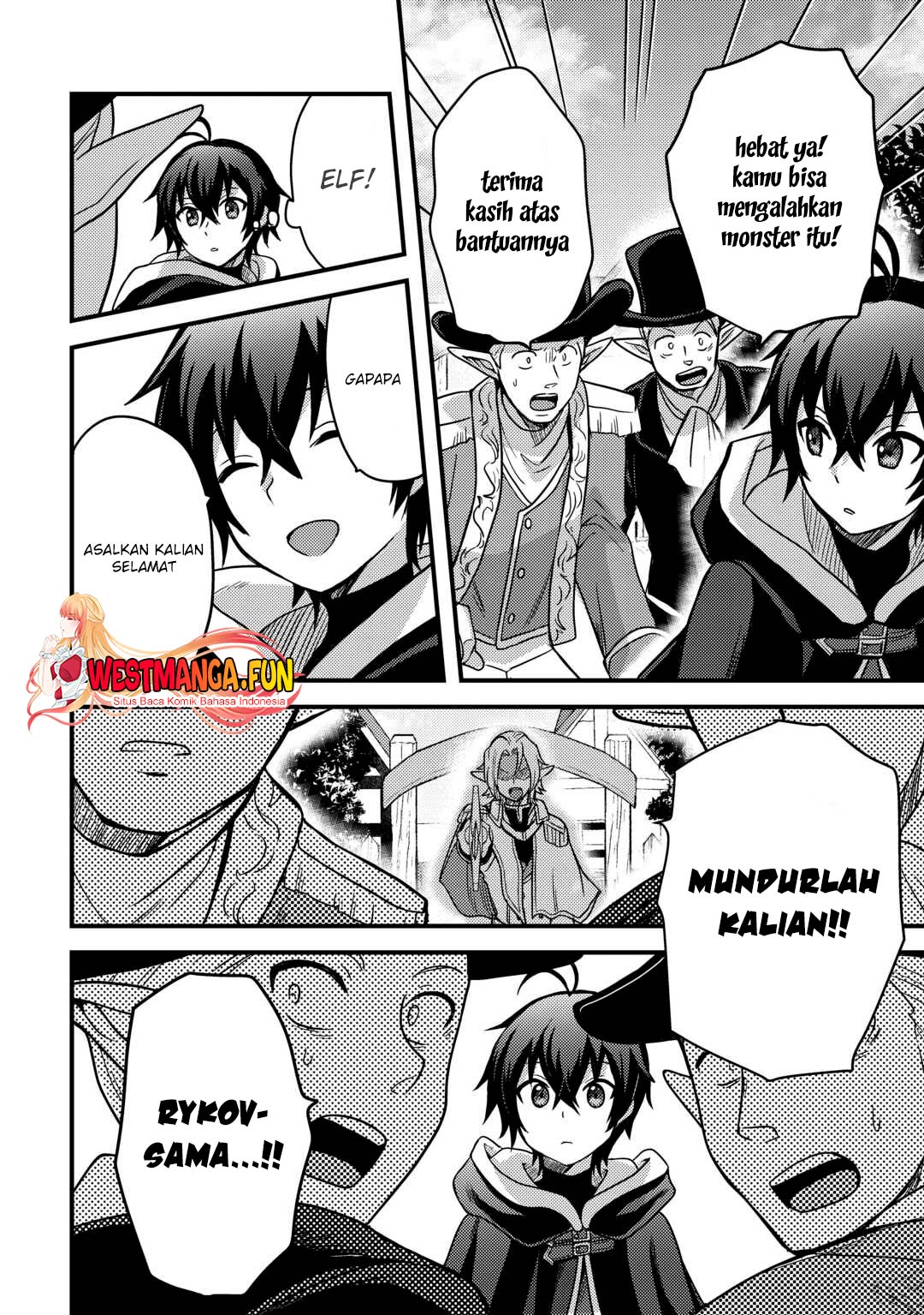 fuguushoku-to-baka-ni-saremashita-ga-jissai-wa-sorehodo-waruku-arimasen - Chapter: 39