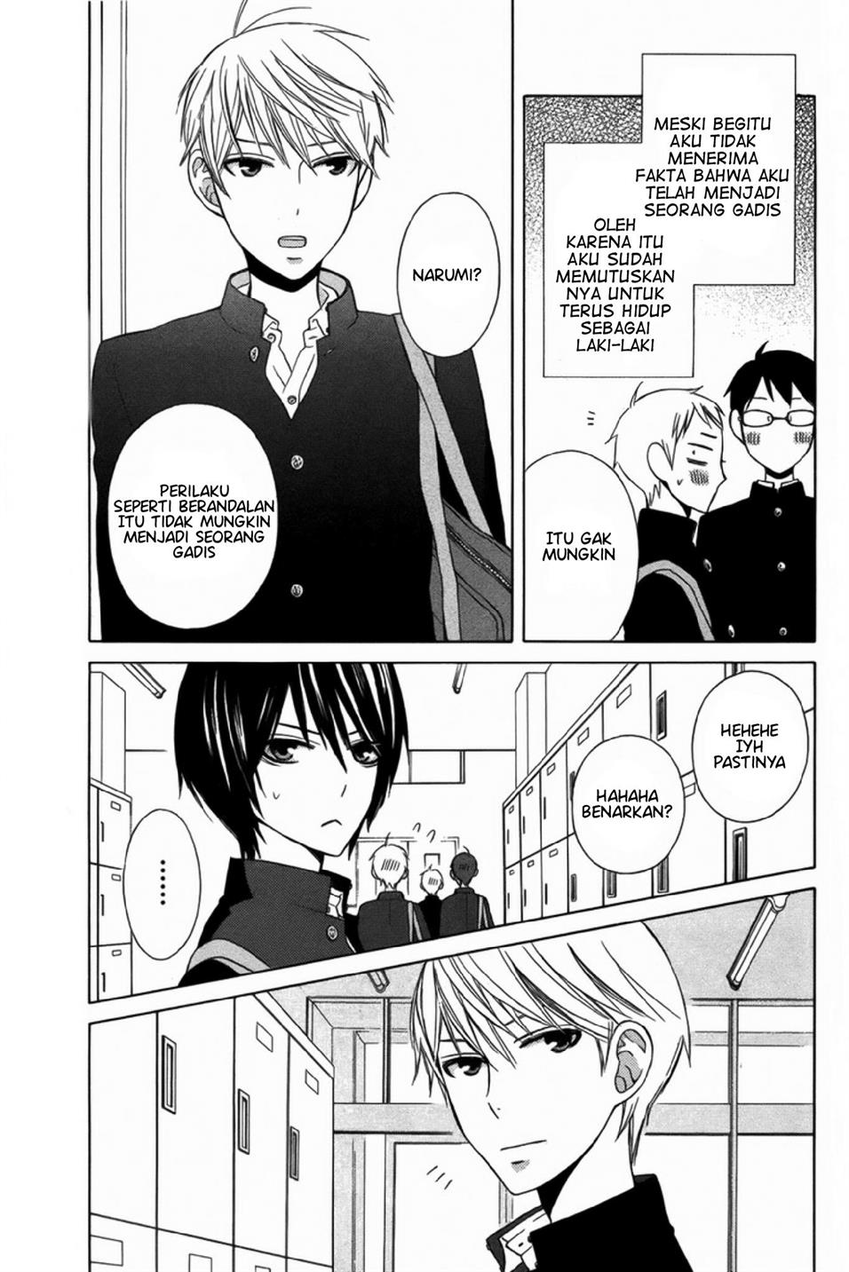 kanojo-ni-naru-hi-another - Chapter: 4