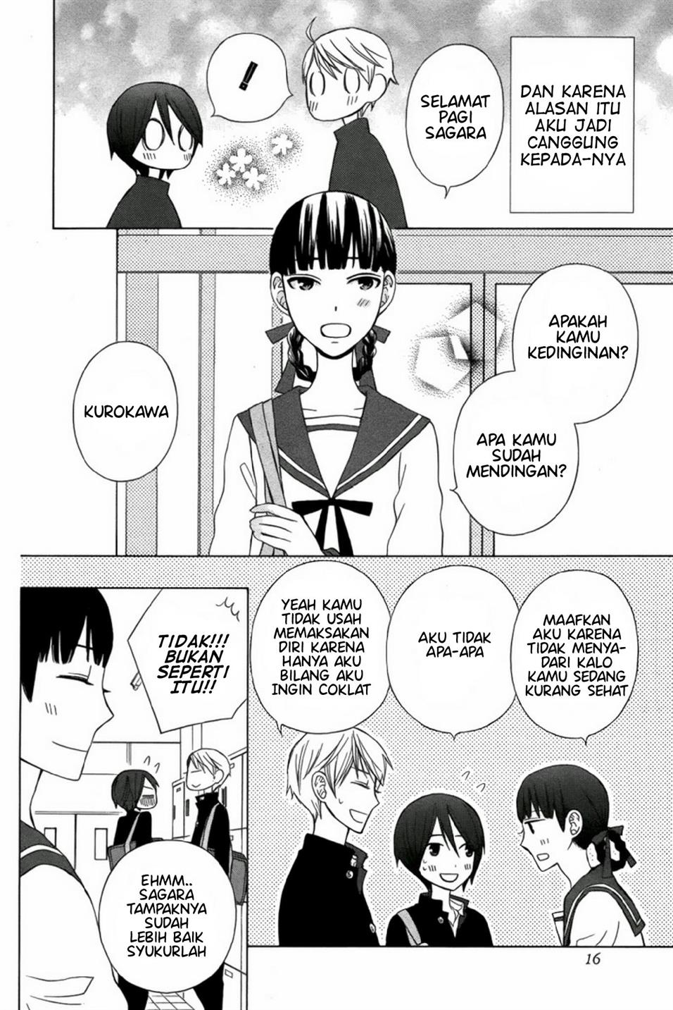 kanojo-ni-naru-hi-another - Chapter: 4