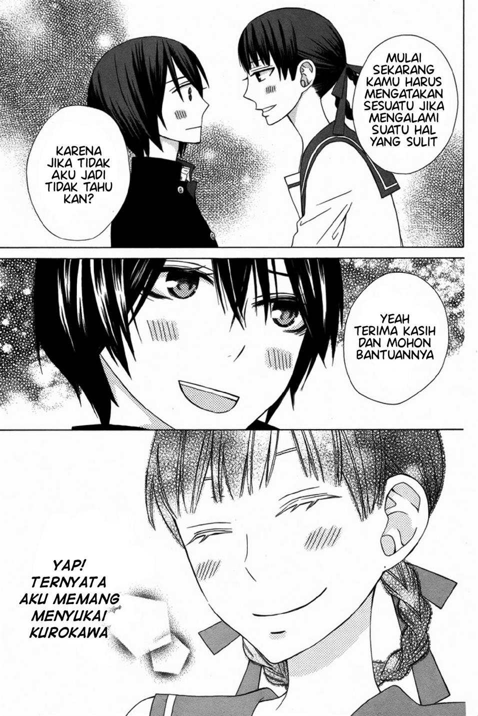 kanojo-ni-naru-hi-another - Chapter: 4