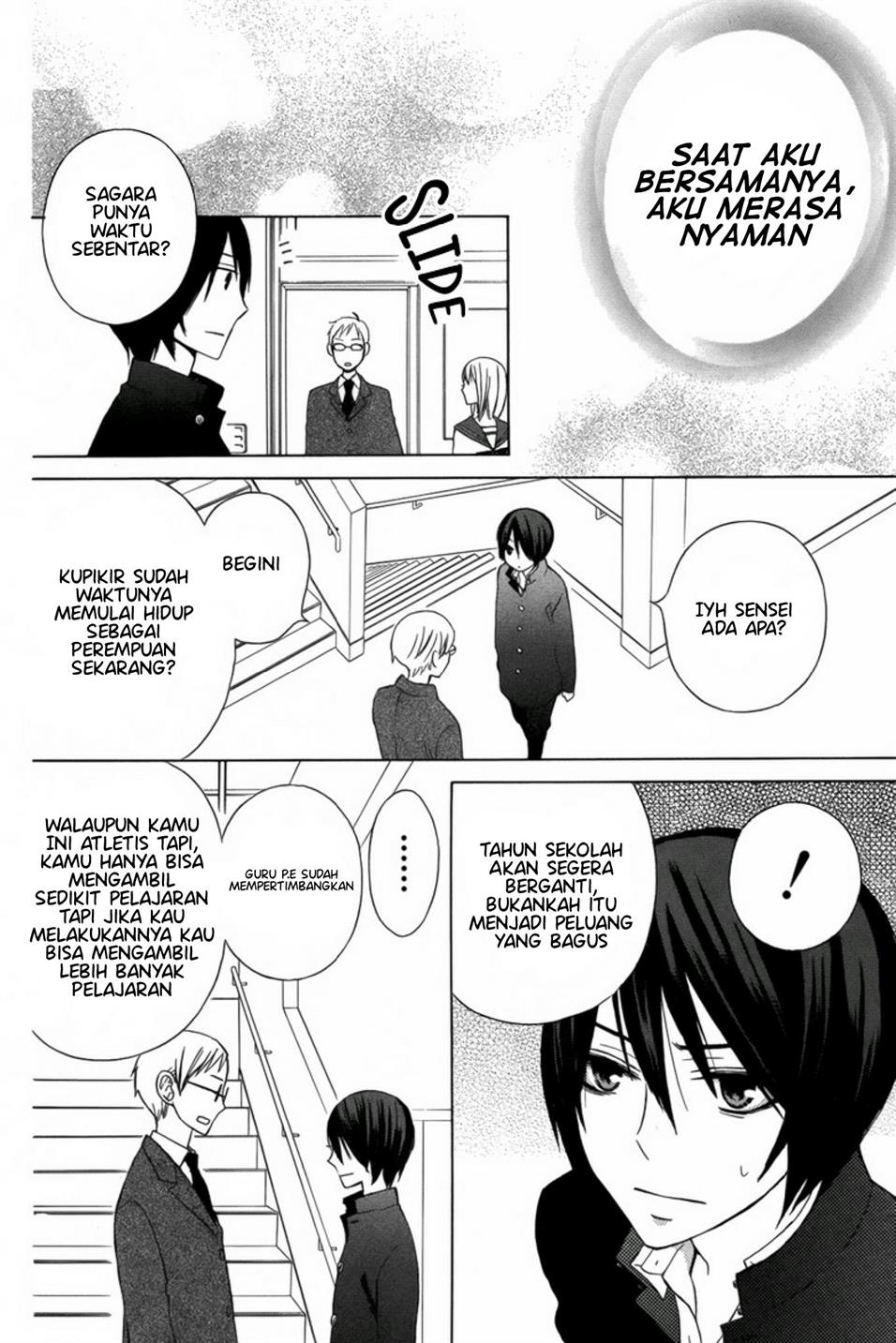 kanojo-ni-naru-hi-another - Chapter: 4