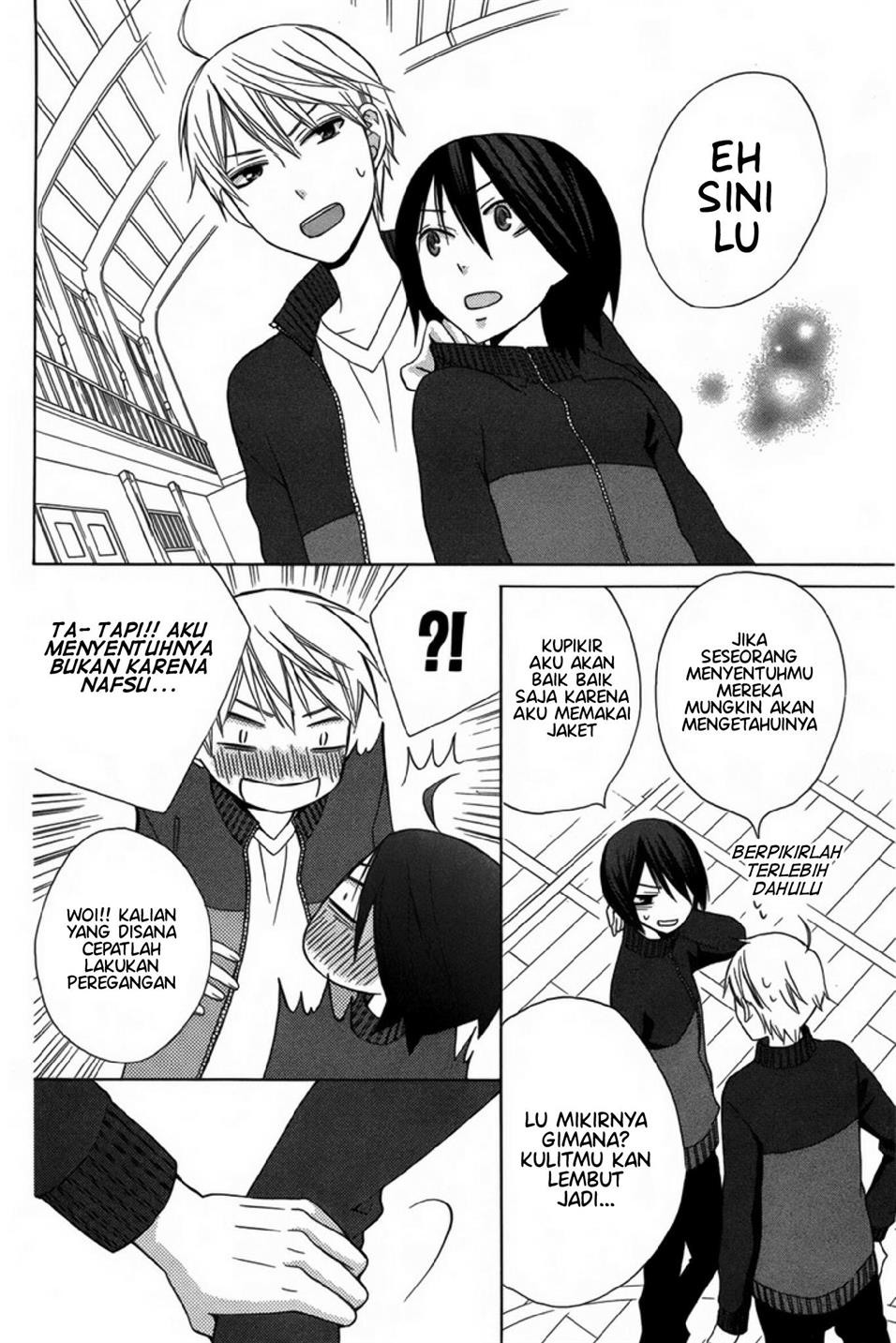 kanojo-ni-naru-hi-another - Chapter: 4