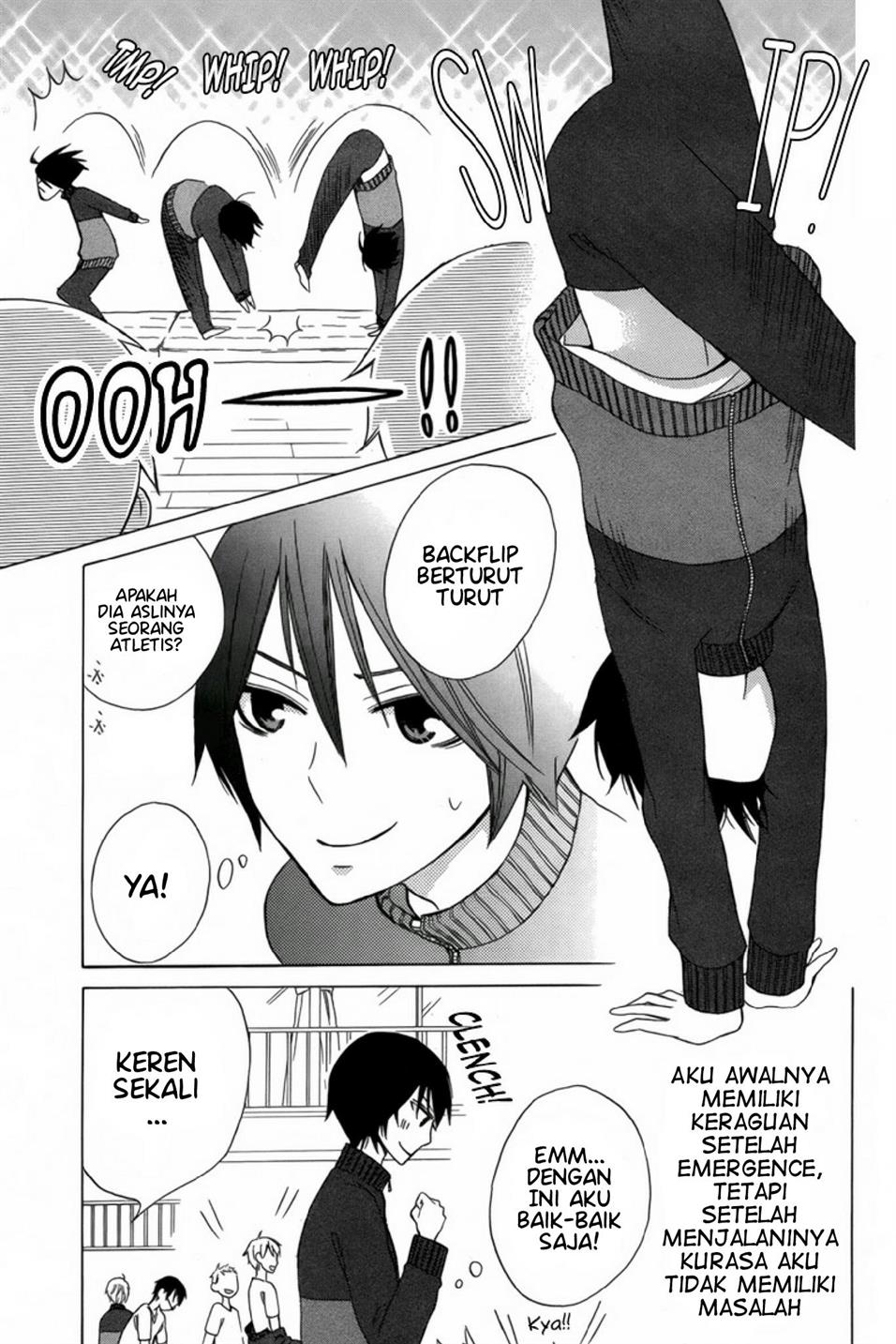 kanojo-ni-naru-hi-another - Chapter: 4