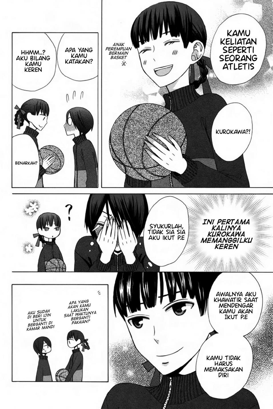 kanojo-ni-naru-hi-another - Chapter: 4