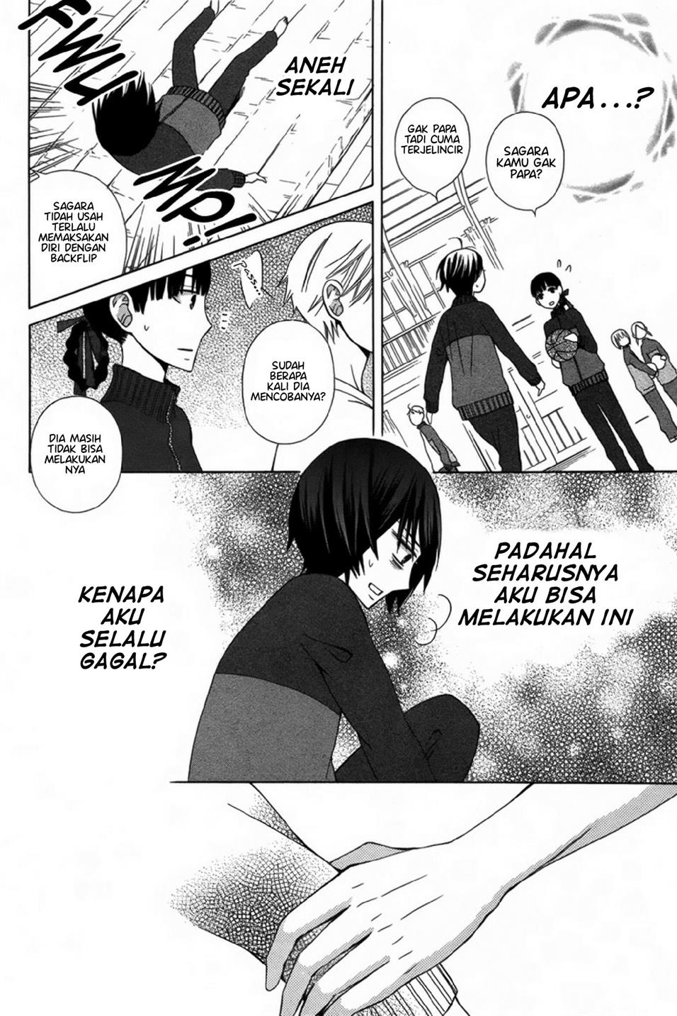 kanojo-ni-naru-hi-another - Chapter: 4