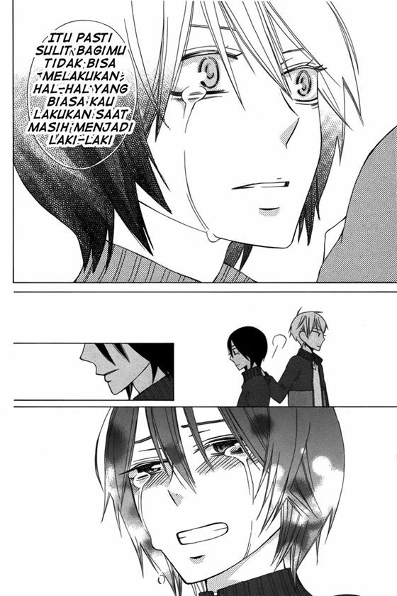 kanojo-ni-naru-hi-another - Chapter: 4