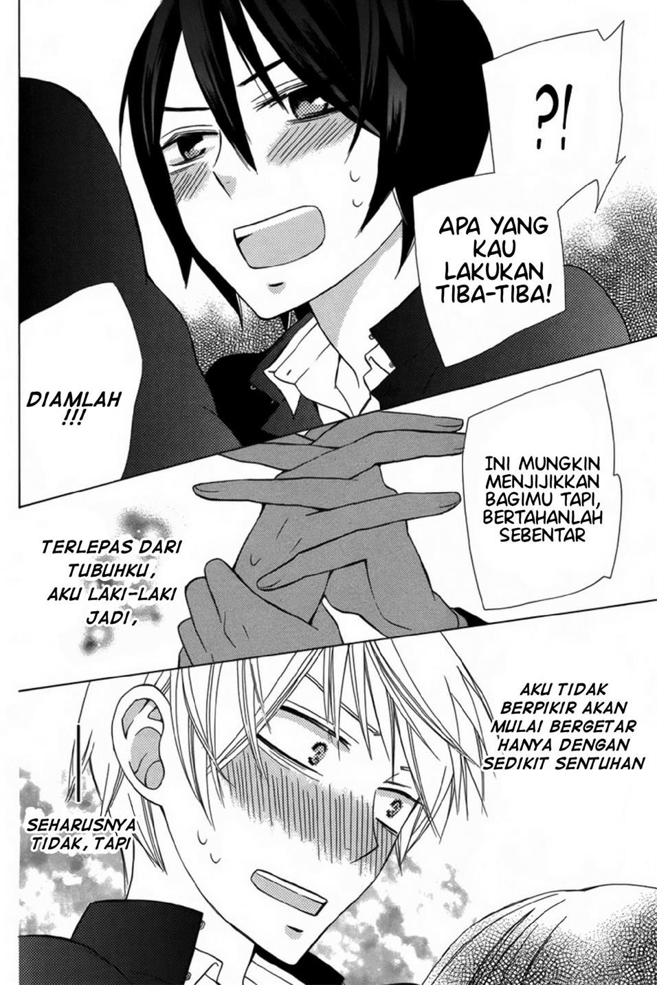 kanojo-ni-naru-hi-another - Chapter: 4