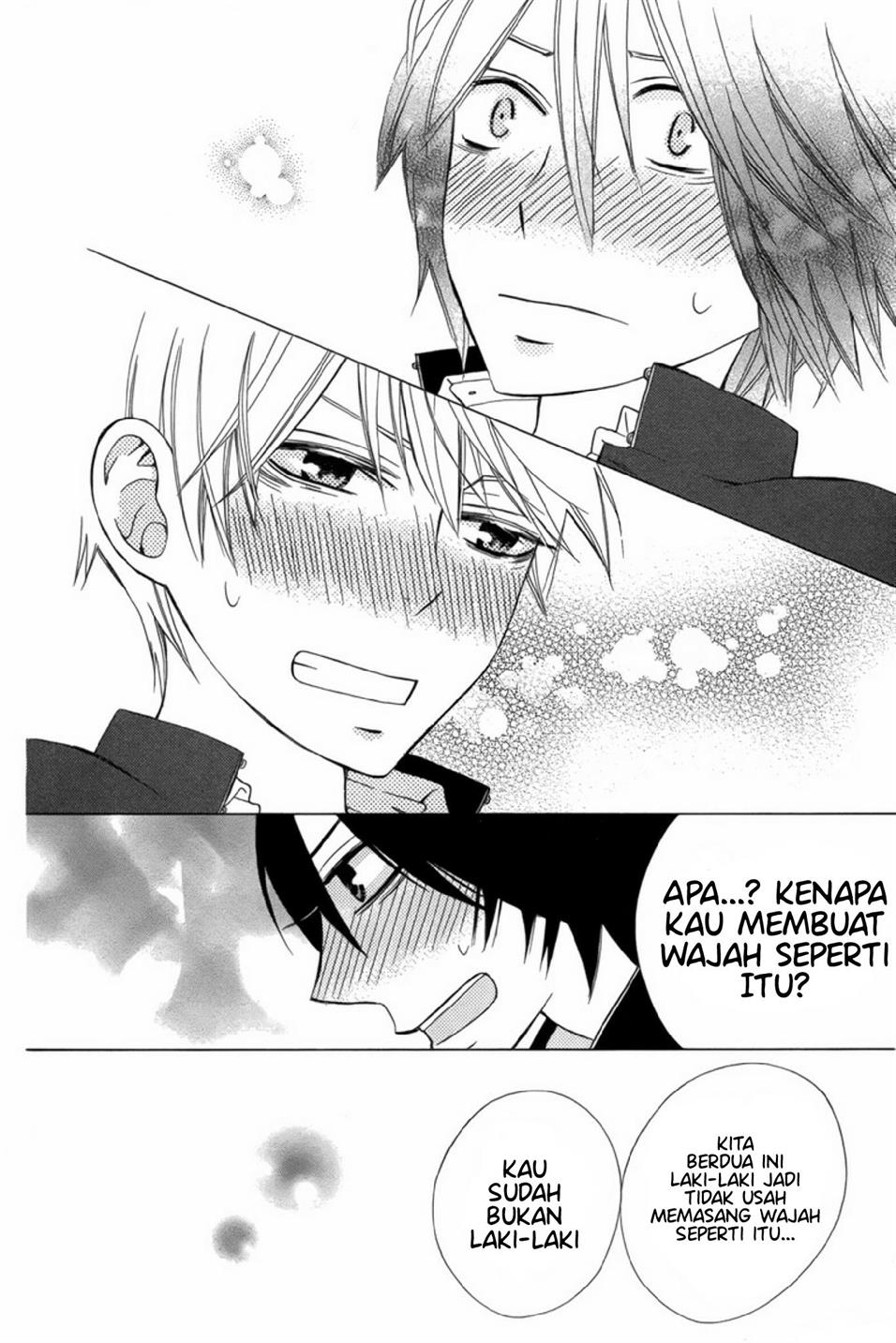 kanojo-ni-naru-hi-another - Chapter: 4