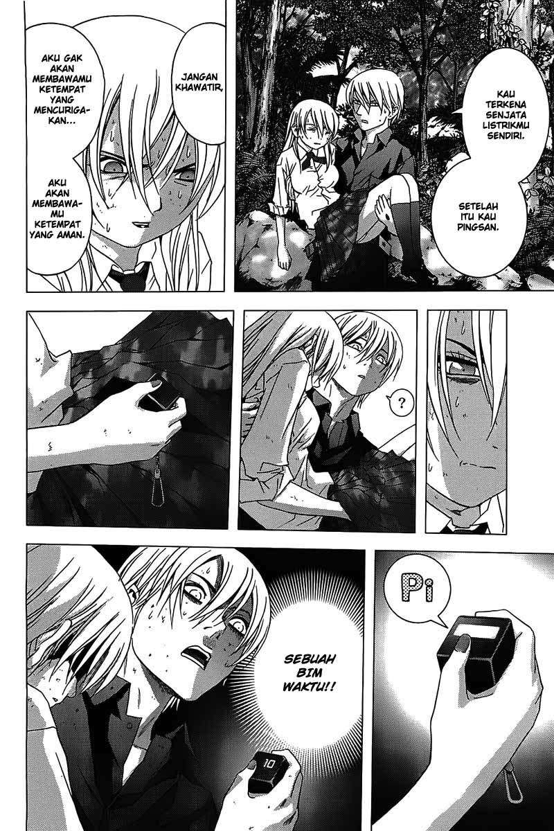 btooom - Chapter: 16