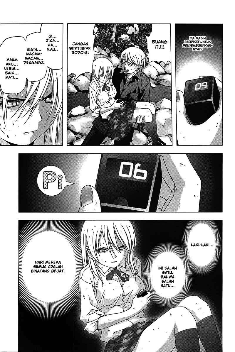 btooom - Chapter: 16