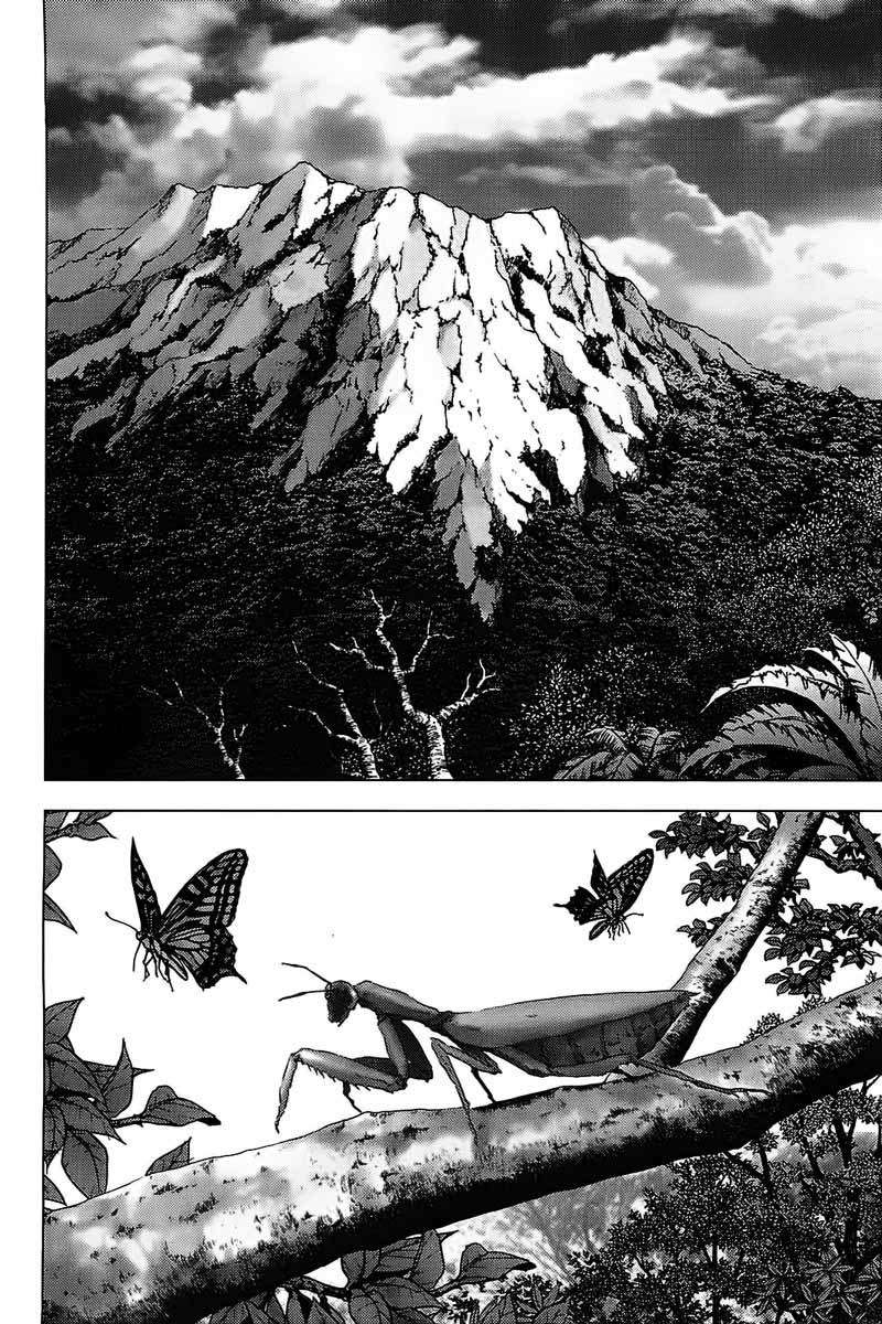 btooom - Chapter: 16