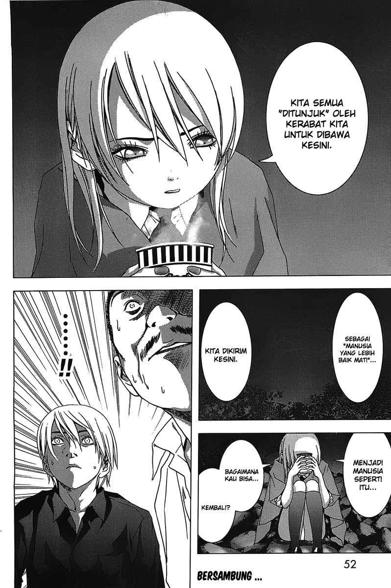 btooom - Chapter: 16