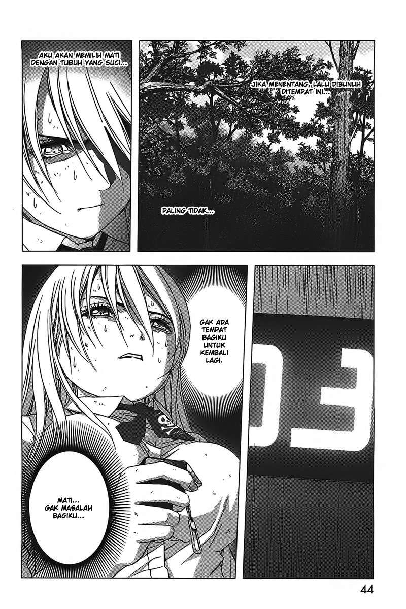 btooom - Chapter: 16