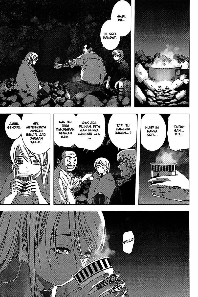 btooom - Chapter: 16