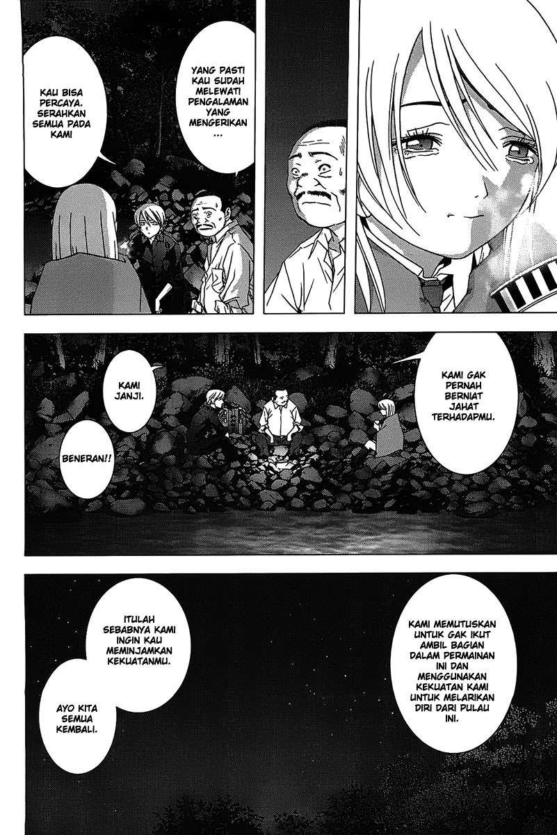 btooom - Chapter: 16