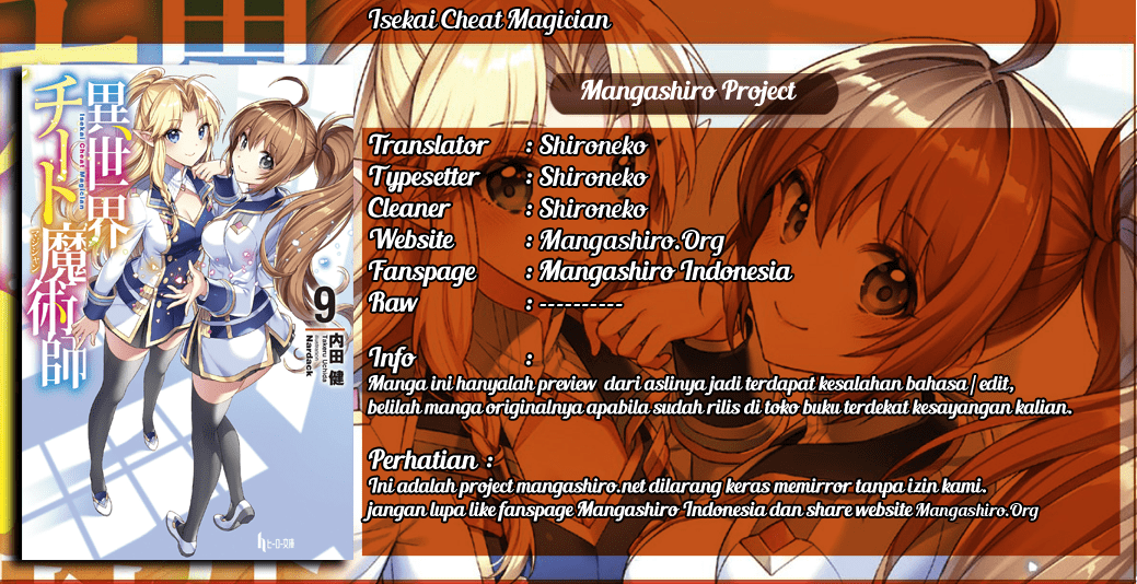 isekai-cheat-majutsushi - Chapter: 18