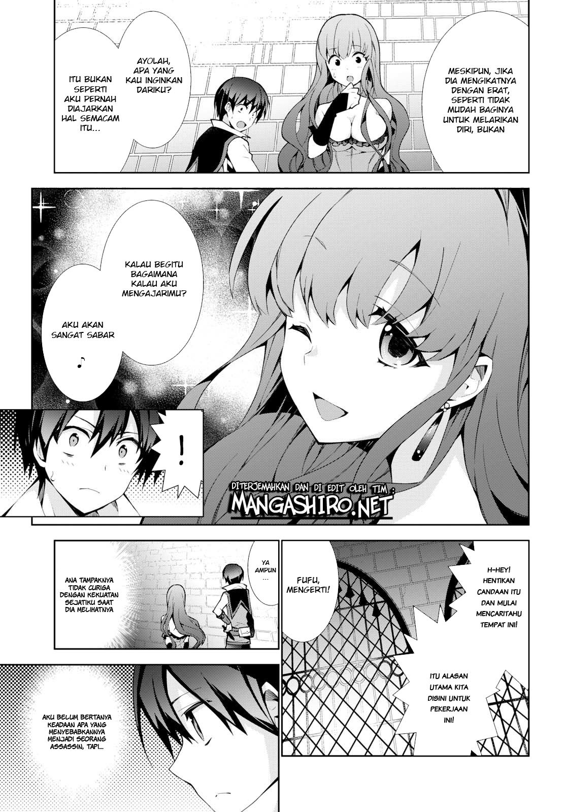 isekai-cheat-majutsushi - Chapter: 18