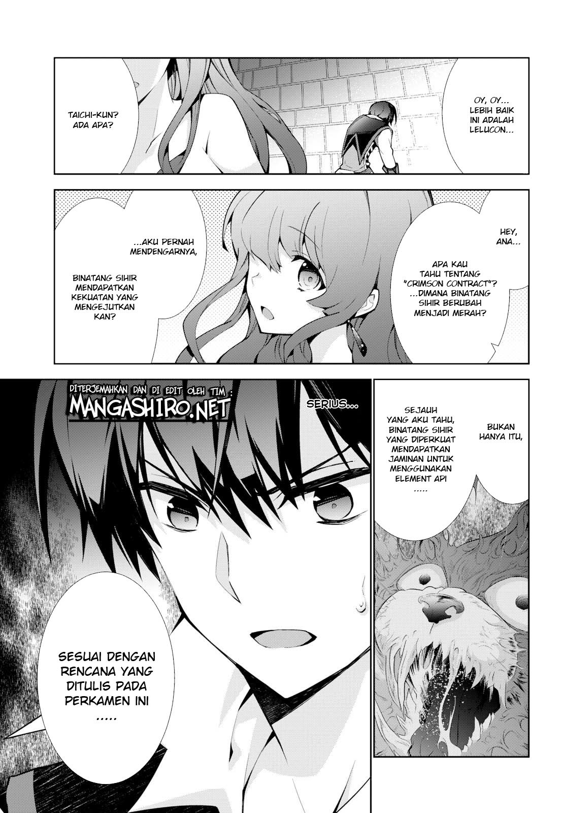 isekai-cheat-majutsushi - Chapter: 18