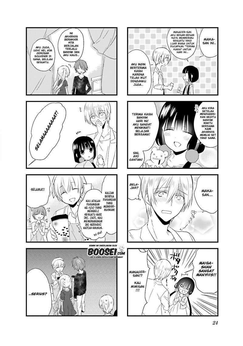 blend-s - Chapter: 16