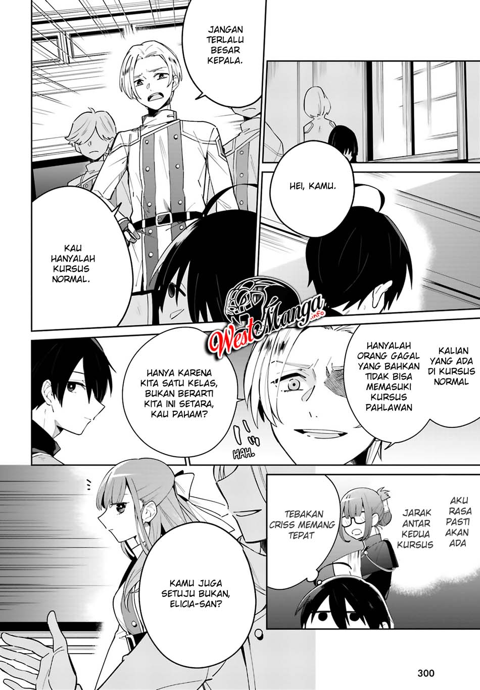 kage-no-eiyuu-no-nichijou-tan - Chapter: 3