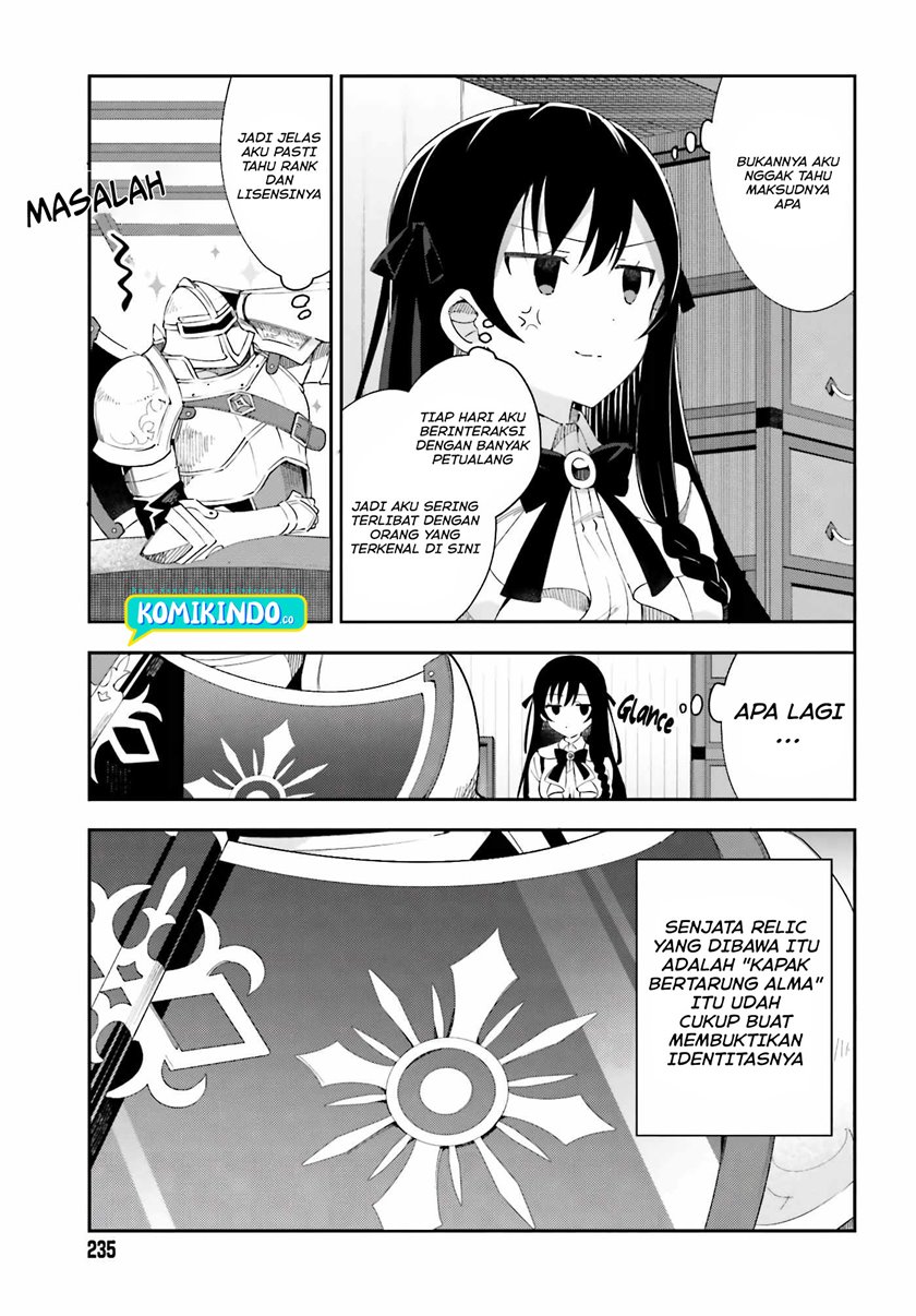 guild-no-uketsukejou-desu-ga-zangyou-wa-iya-nanode-boss-wo-solo-toubatsu-shiyou-to-omoimasu - Chapter: 1