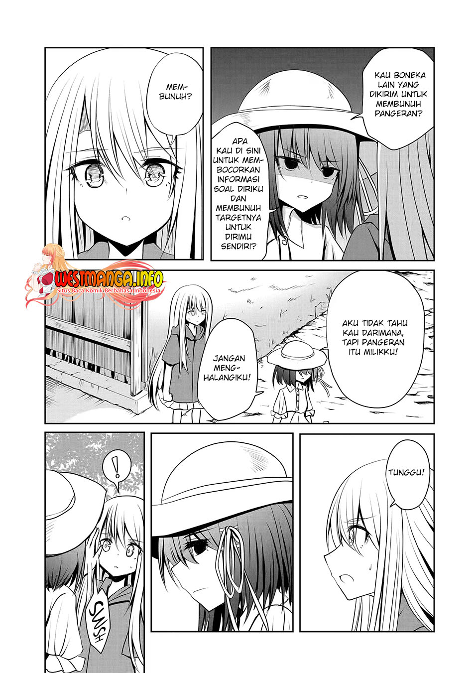 nina-wa-papa-o-koroshitai - Chapter: 12.2