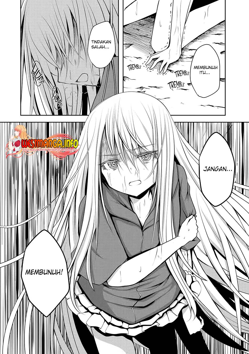 nina-wa-papa-o-koroshitai - Chapter: 12.2